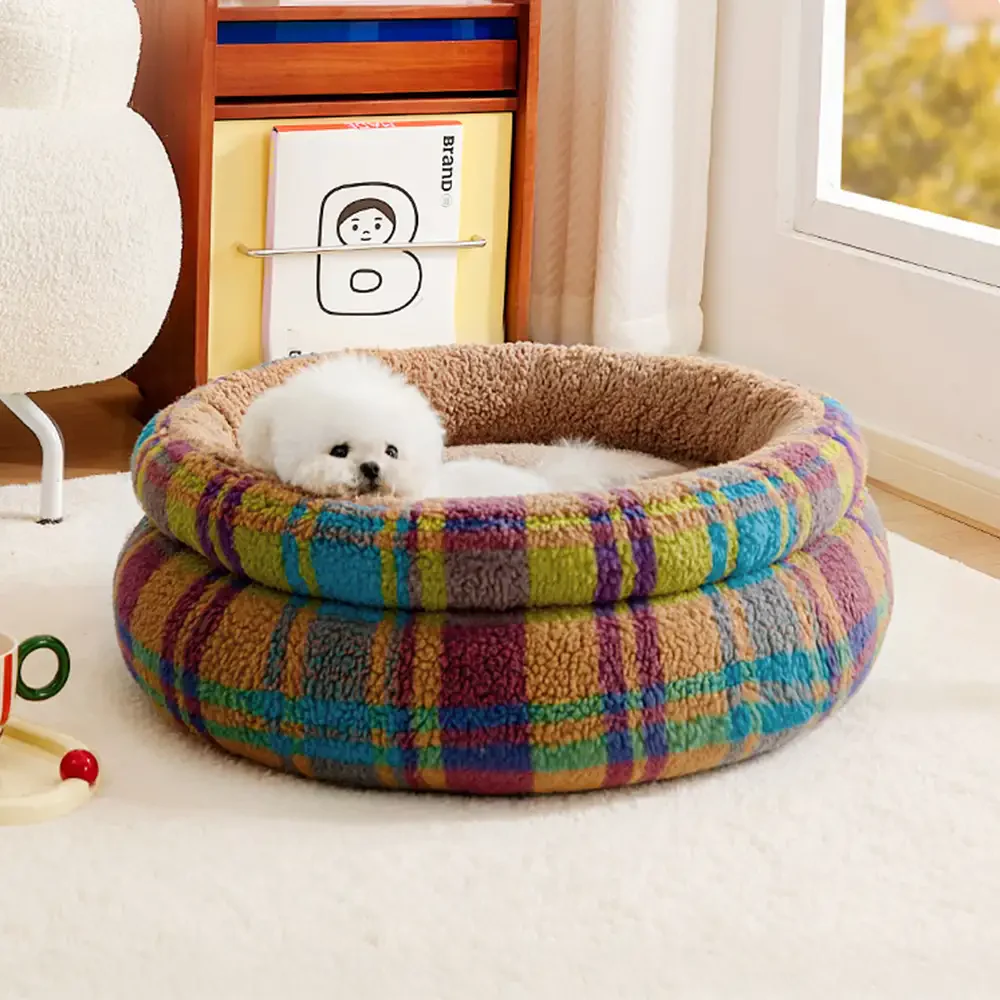 Round Plush Comfort Dog Bed With Raised Sides - Cuddling Bed - Holidayae